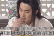 娱乐吃瓜王铁锤是谁