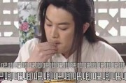 娱乐吃瓜酱最早的视频,揭秘首个视频背后的精彩故事