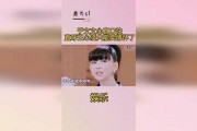娱乐吃瓜姐于文文,揭秘文文于文文背后的故事