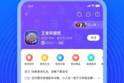 吃瓜百度贴吧微博,吃瓜百度贴吧与微博的互动风云录”