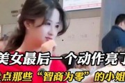 娱乐吃瓜酱出门在外,揭秘明星出行背后的趣味故事